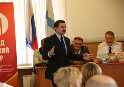ВХСП