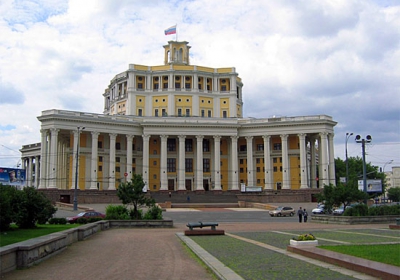 ЦАТРА