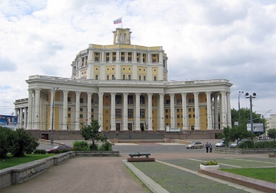 ЦАТРА
