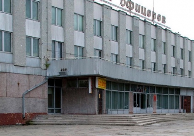 Дом офицеров в Южно-Сахалинске