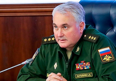 генерал А.Картаполов