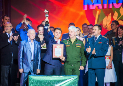 Конкурс Катюша