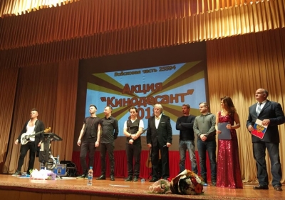 Участники «Кинодесанта»