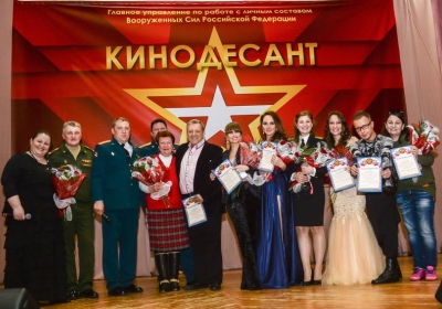 «Кинодесант»  Беларусь