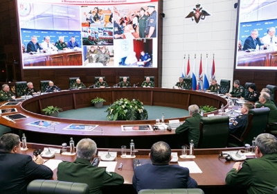 Коллегия Министерства обороны России