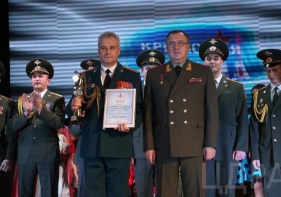 "Крымская волна - 2017"