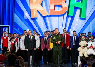 финал игр КВН на Кубок Министра обороны РФ