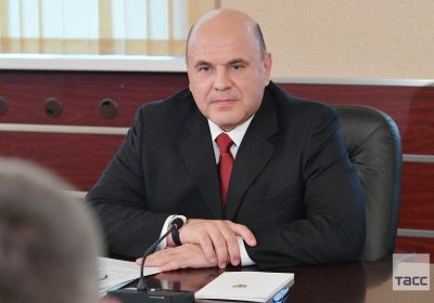 Мишустин