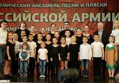Юные Александровцы