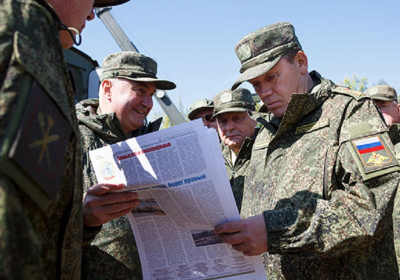 НГШ