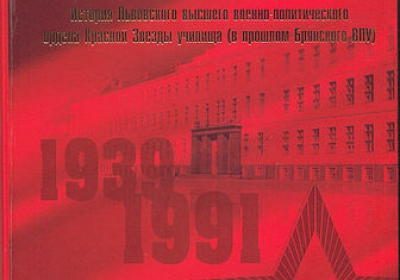 Рубиновые квадратики