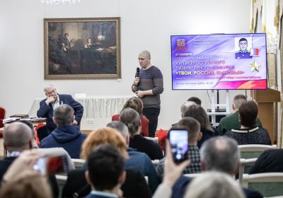 НАГРАЖДЕНЫ ЛАУРЕАТЫ И ДИПЛОМАНТЫ 18 ВСЕРОССИЙСКОГО ЛИТЕРАТУРНОГО КОНКУРСА «ТВОИ, РОССИЯ, СЫНОВЬЯ»
