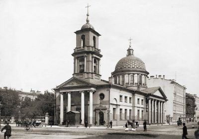 Сергиевский всей артиллерии собор 