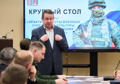 КРУГЛЫЙ СТОЛ В ЦДРА ПОСВЯТИЛИ РАБОТЕ ВОЕННЫХ УЧРЕЖДЕНИЙ КУЛЬТУРЫ С ВОЕННОСЛУЖАЩИМИ ПО КОНТРАКТУ