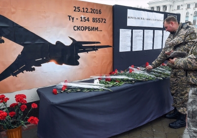 память о жертвах крушения Ту-154 под Сочи