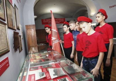 Юнармия