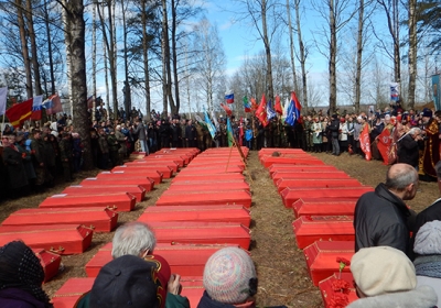 увековечению памяти погибших при защите Отечества