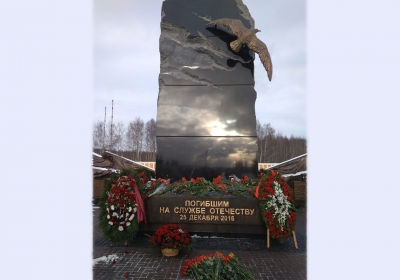 Стелла памяти погибшим