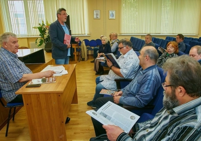 ВХСП