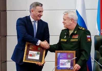 О юбилее военкоматов напоминает почтовая марка