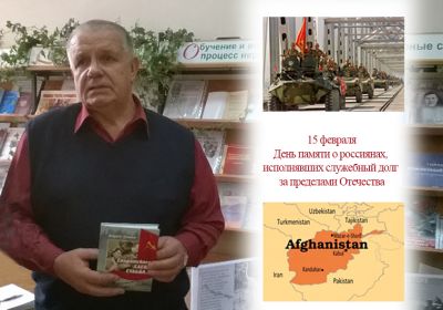 Вадим Зимин