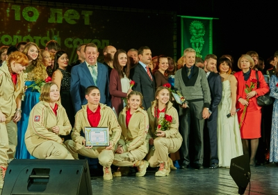 КОНКУРС "ЗОЛОТОЙ СОКОЛ - 2016"