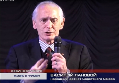 Василий Семенович Лановой