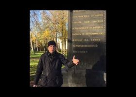 Подвиг мичмана Александра Домашенко