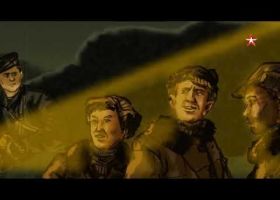Легенды армии. Виктор Леонов