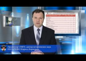 Офицеры «старого» флота — участники Великой Отечественной войны
